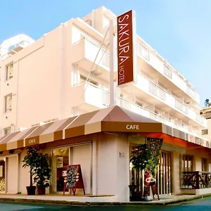 Hotel Sakura Nippori Tōkyō