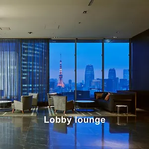 Hotel Mitsui Garden Ginza Premier Tōkyō