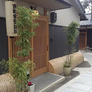  Holiday home Machiya Shogoin