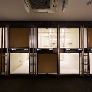 Capsule Cube Capsulehotel Hiroshima