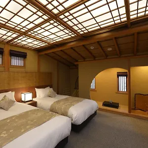 Ryokan Gion Oyado Kikutani, Kyōto