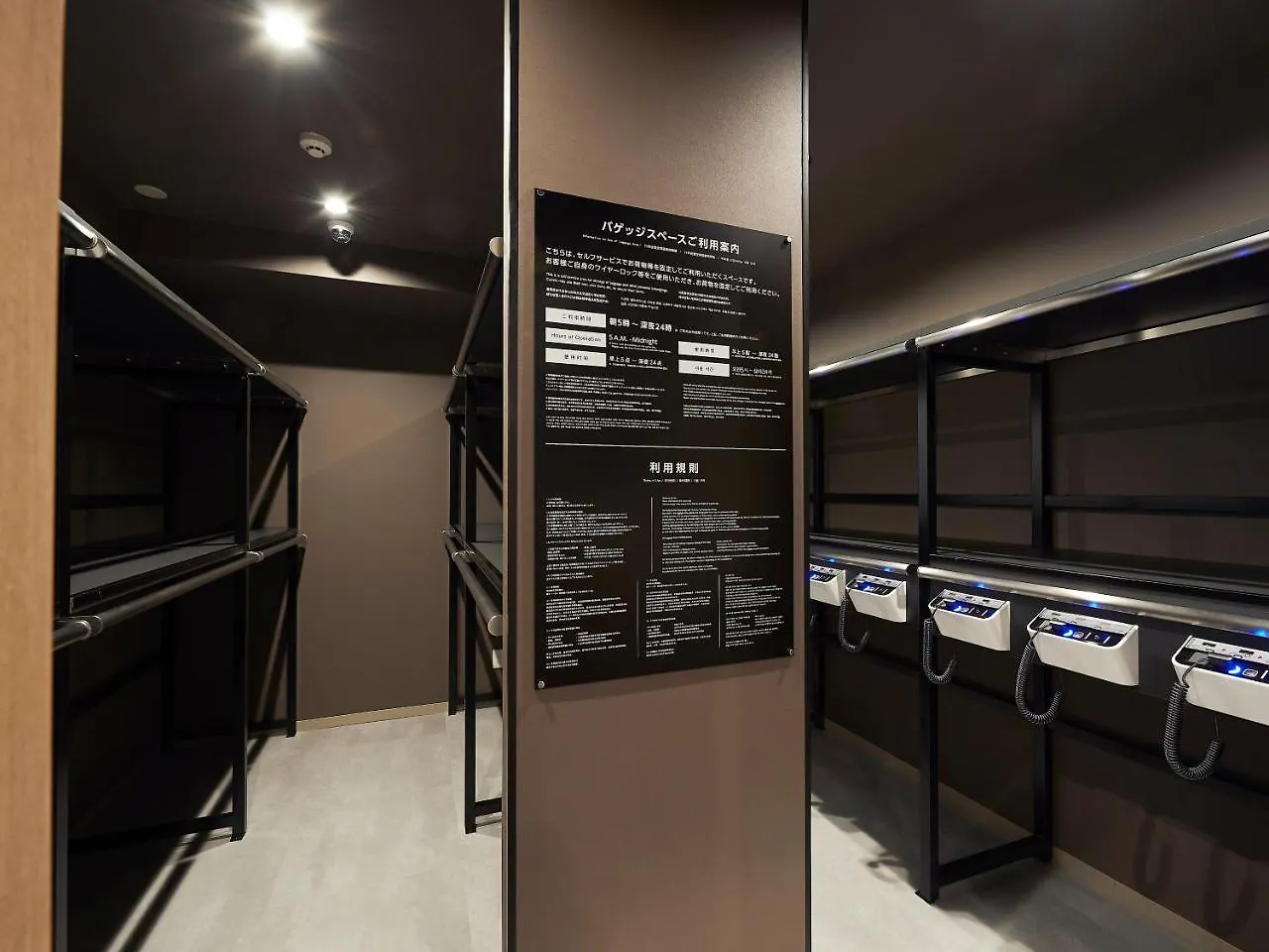***  The Pocket Hotel Kyoto Shijo Karasuma Japonia