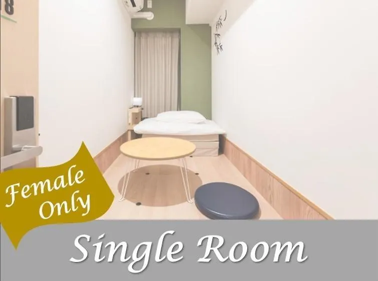 The Pocket Hotel Kyoto Shijo Karasuma 3*,