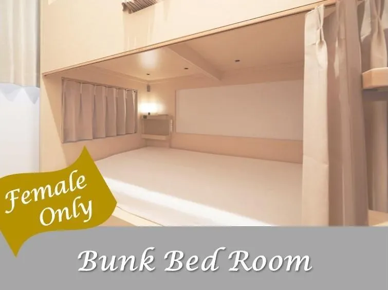 The Pocket Hotel Kyoto Shijo Karasuma
