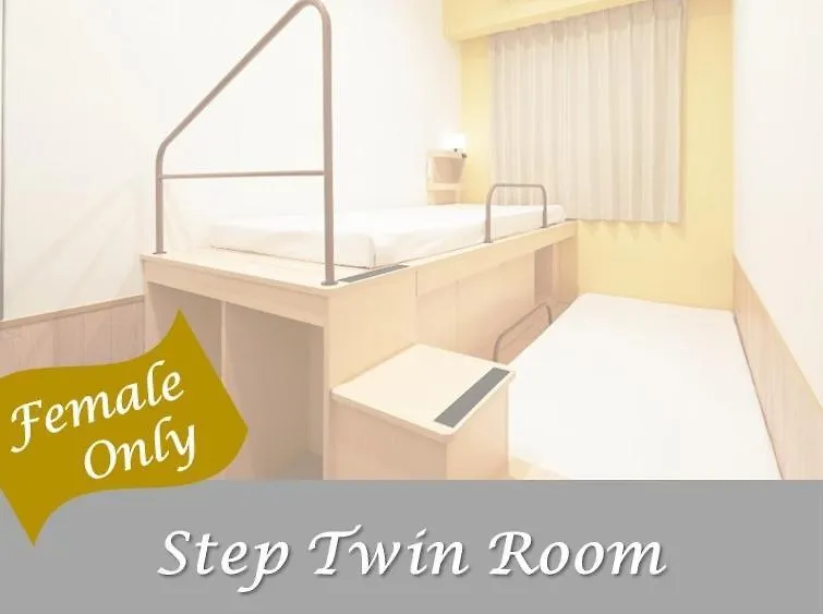 ***  The Pocket Hotel Kyoto Shijo Karasuma Japan