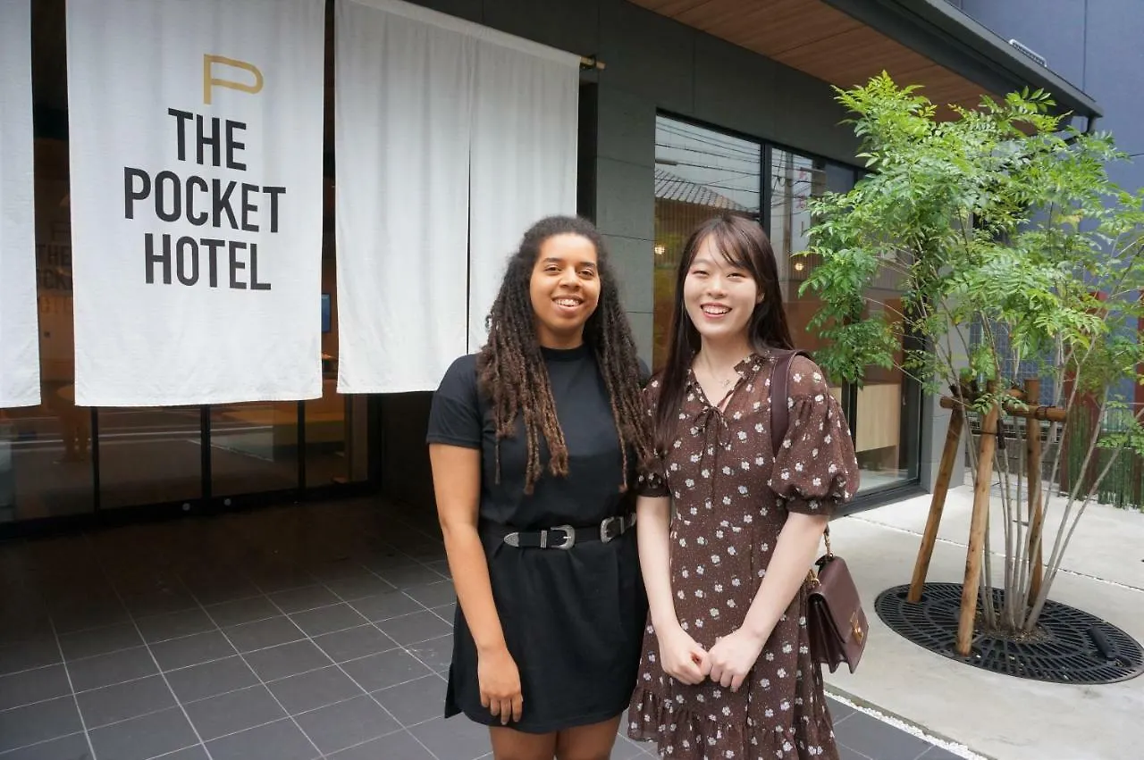 The Pocket Hotel Kyoto Shijo Karasuma 3*,  Japan