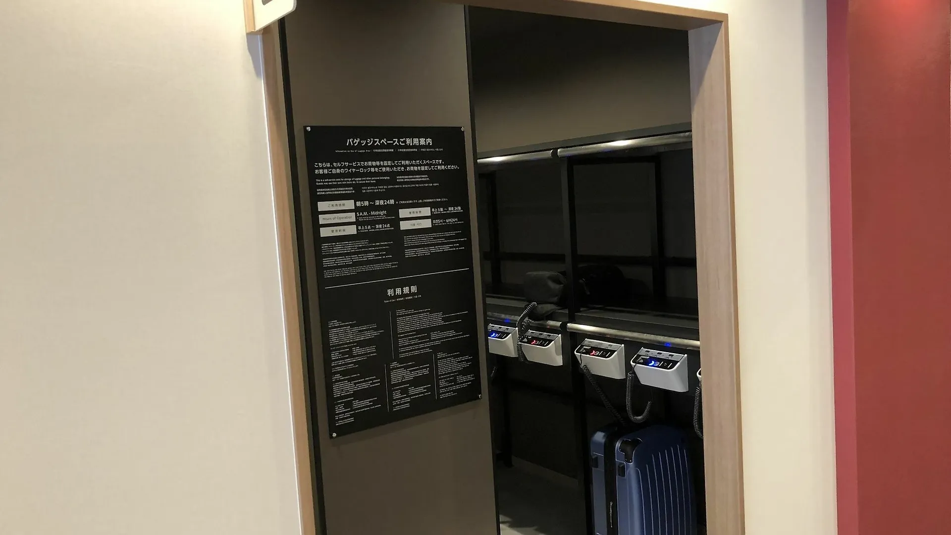 The Pocket Hotel Kyoto Shijo Karasuma