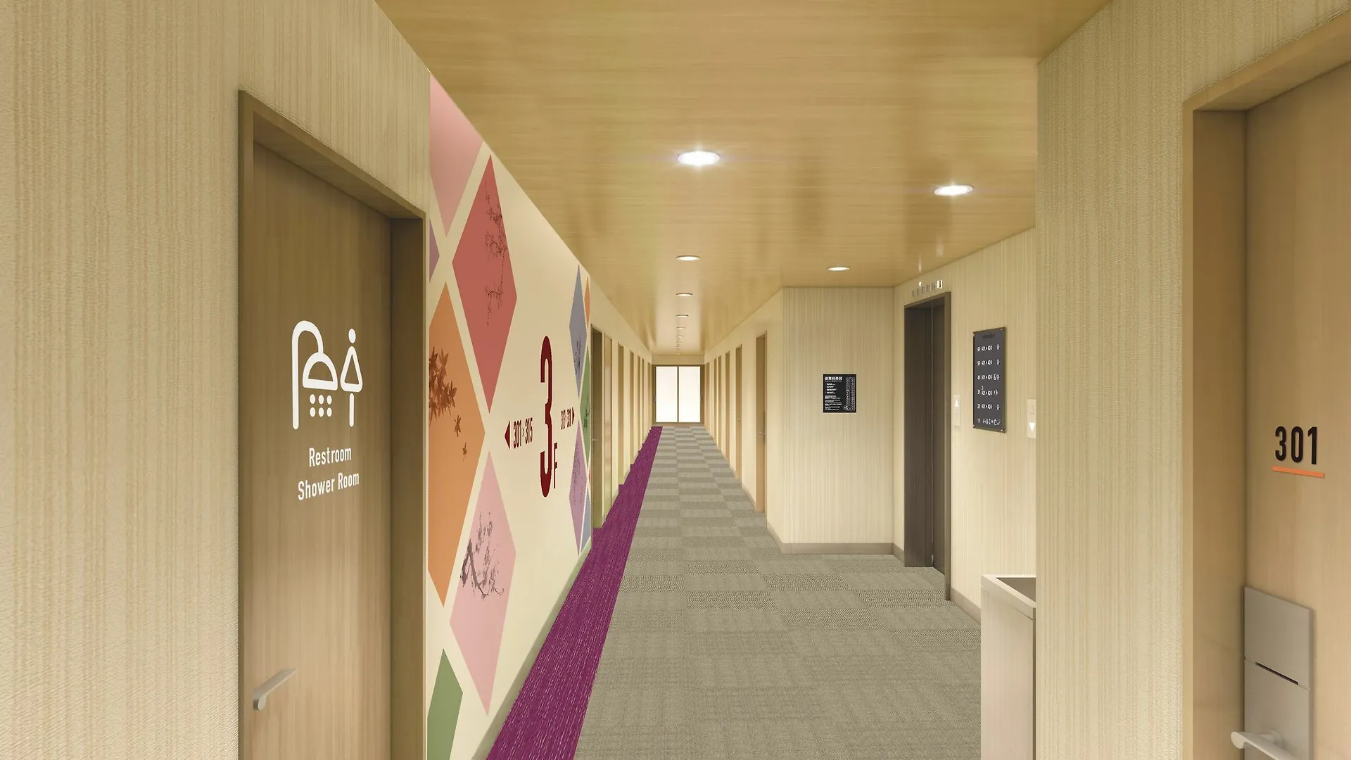 The Pocket Hotel Kyoto Shijo Karasuma