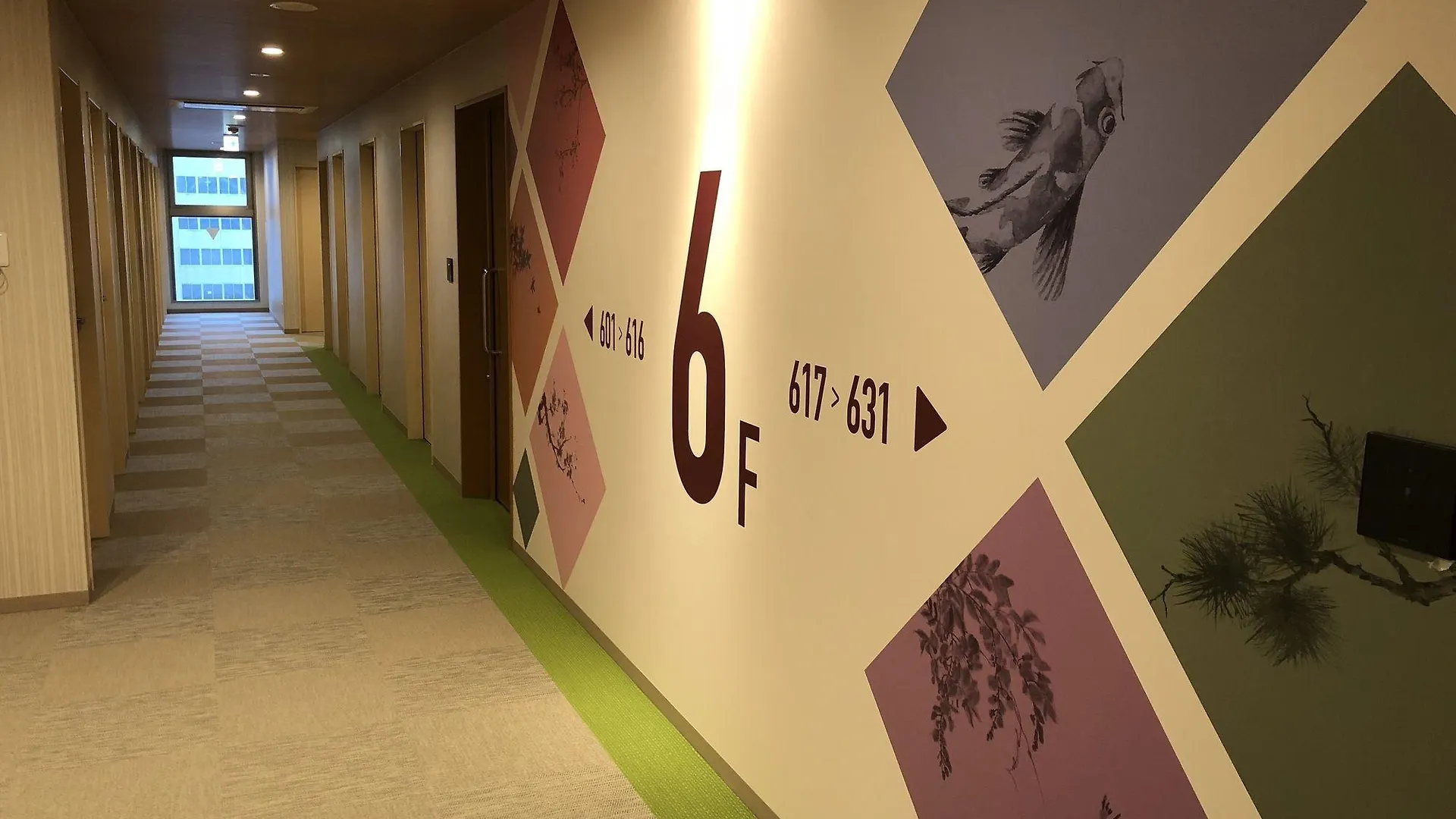 The Pocket Hotel Kyoto Shijo Karasuma